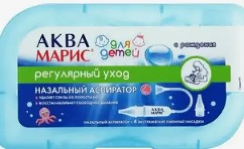 Аква Марис беби Аспиратор назальн. №1 + 4 насадки в Долгопрудном