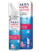 Аква Марис беби Спрей 50мл от Аптека Ваша №1 Новодмитровская 2 корп6