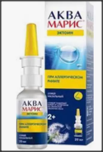 Аква Марис Эктоин при аллерг.рините