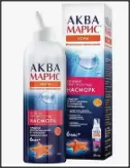 Аква Марис норм интенсивное промывание Флакон 50мл от Аптека ру Селигерская