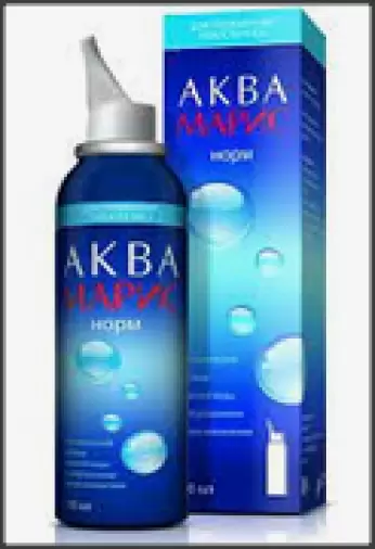 Аква Марис норм Спрей 100мл в Севастополе