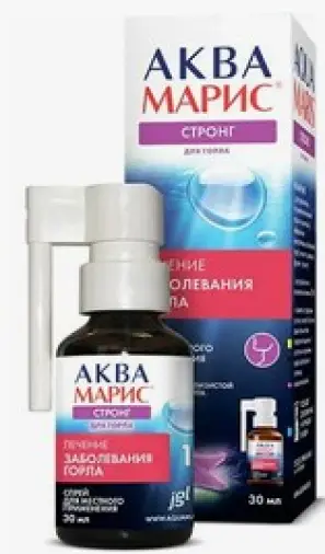 Ядран-СМБ Технолоджи