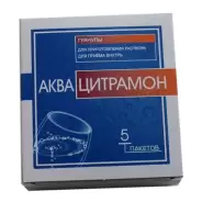 Аквацитрамон Гранулы 3г №5 в Кемерово от Магнит Аптека Юрга Достоевского 14