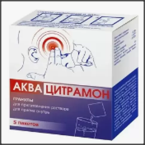 Аквацитрамон Гранулы 3г №5 в Туле