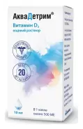 Аквадетрим Флакон 500МЕ/капля 10мл от ЗДОРОВ ру Славянский б-р