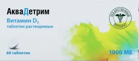Польфа АО