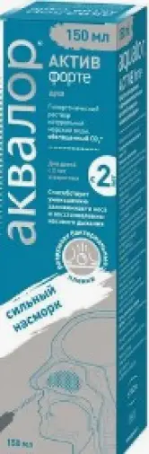 Аквалор актив форте
