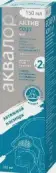 Аквалор актив софт Спрей назальный 150мл от Хемофарм