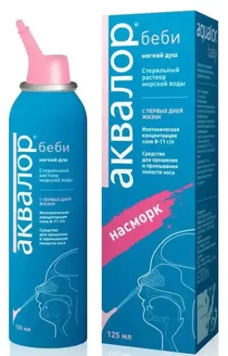 Аквалор беби спрей Флакон 125мл в Набережных Челнах