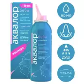 Аквалор беби спрей Флакон 150мл от Ис Лаб