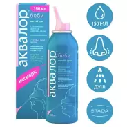 Аквалор беби спрей Флакон 150мл от Международная аптека