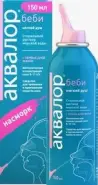 Аквалор беби спрей Флакон 150мл в Подольске от Алоэ Подольск Давыдова д14 Пятерочка