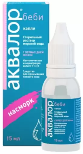 Аквалор беби Капли 15мл в Рязани