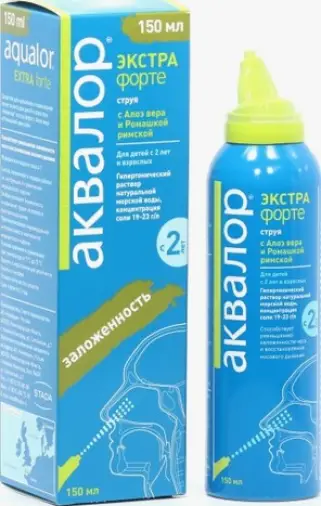 Аквалор экстра форте Duo с Алоэ вера и ромашкой Баллон 150мл в Люберцах