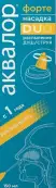Аквалор форте Duo Душ/Струя д/взрослых и детей Спрей 150мл от Аурена Лаб.
