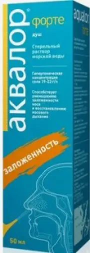 Не определен
