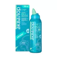 Аквалор софт Duo Душ/Струя д/взрослых и детей Баллон 150мл от САМФАРМ Сергиев Посад Мишутино