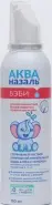 АкваНазаль Бэби Баллон 150мл в СПБ (Санкт-Петербурге) от Линия Здоровья Орджоникидзе