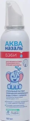 Не определен