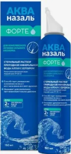 АкваНазаль Форте Баллон 150мл в Химках