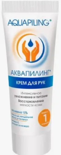 Аквапилинг крем д/рук от огруб.кожи и сух.мозолей Туба 75мл произодства Интелбио ООО