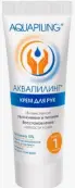 Аквапилинг крем д/рук от огруб.кожи и сух.мозолей Туба 75мл от Не определен