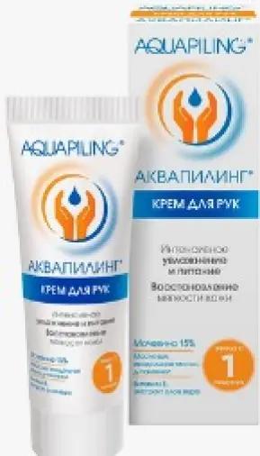 Аквапилинг крем для рук от огрубевшей кожи и сухих мозолей Туба 75мл произодства Фармтек