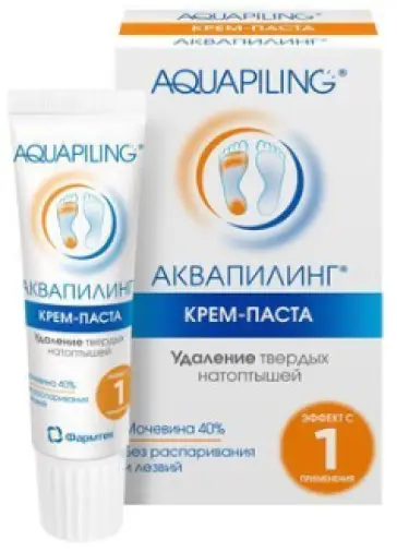 Не определен