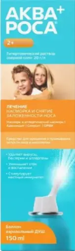 АкваРоса+ раствор д/промывания гипертонич. Флакон (насадка-душ) 2% 150мл