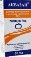 Аквазан Повидон-Йод Флакон 10% 50мл от ЗДОРОВ ру Славянский б-р
