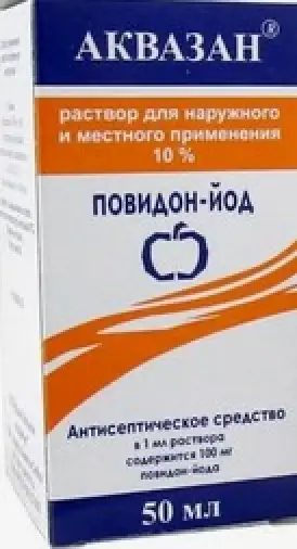 Аквазан Повидон-Йод Флакон 10% 50мл произодства Вест ООО