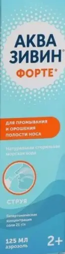 Аквазивин Форте морская вода Аэрозоль 125мл произодства Гротекс ООО