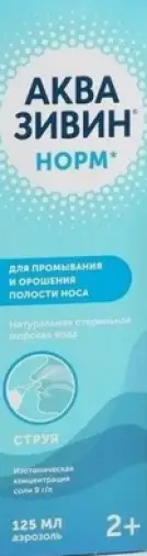 Аквазивин Норм морская вода Аэрозоль 125мл произодства Гротекс ООО