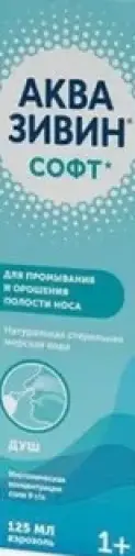 Аквазивин Софт морская вода Аэрозоль 125мл произодства Гротекс ООО