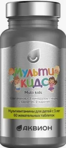 Аквион Мультивитамины для детей со вк.земляники Таблетки жевательные №60