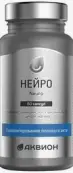 Аквион Нейро Капсулы 495мг №60 от ВТФ ООО