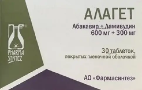 Алагет Таблетки п/о 600мг+300мг №30 в Химках