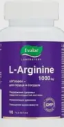 Аланин 1000мг Evalar Laboratory Таблетки п/о 1.8г №90 в Энгельсе от Озерки Энгельс Волоха 14