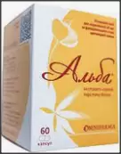 Альба Капсулы №60 от Биосфера ООО