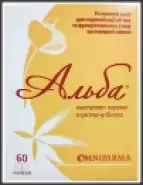 Альба Капсулы №60 от Аптека Авилек на Дмитрия Ульянова Доставка