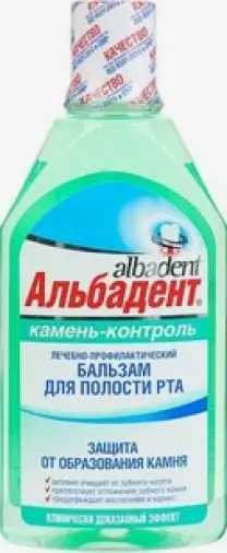 Альбадент бальзам для полости рта Камень-Контроль Флакон 400мл произодства Фирма Вита ХБО при РАН