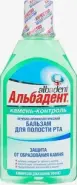 Альбадент бальзам для полости рта Камень-Контроль Флакон 400мл в СПБ (Санкт-Петербурге) от Биотехнотроник-Фарма Льва Толстого 6-8Н