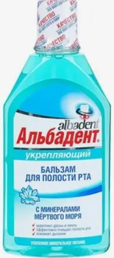 Альбадент бальзам для полости рта с минералами Мёртвого моря Флакон 400мл произодства Фирма Вита ХБО при РАН