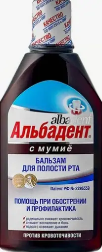 ХБО при РАН