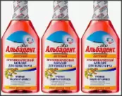 Альбадент бальзам для полости рта Флакон 400мл от Фирма Вита ХБО при РАН