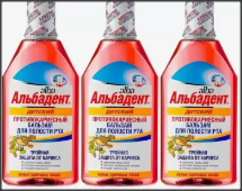 Альбадент бальзам для полости рта Флакон 400мл произодства Фирма Вита ХБО при РАН