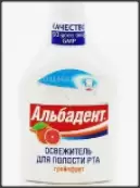 Альбадент освеж.полости рта Грейпфрут Спрей 35мл от Фирма Вита ХБО при РАН