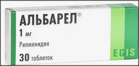 Альбарел Таблетки 1мг №30 в Ростове-на-Дону