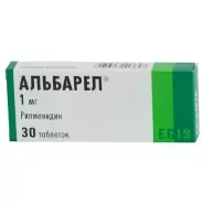 Альбарел Таблетки 1мг №30 в Великом Новгороде от Здравсити Великий Новгород