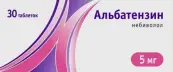Альбатензин Таблетки 5мг №30 от Алси Фарма ЗАО